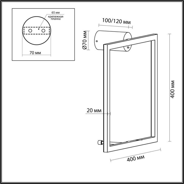 

Настенный светильник IP20 RGB динамическая подсветка, с ПДУ