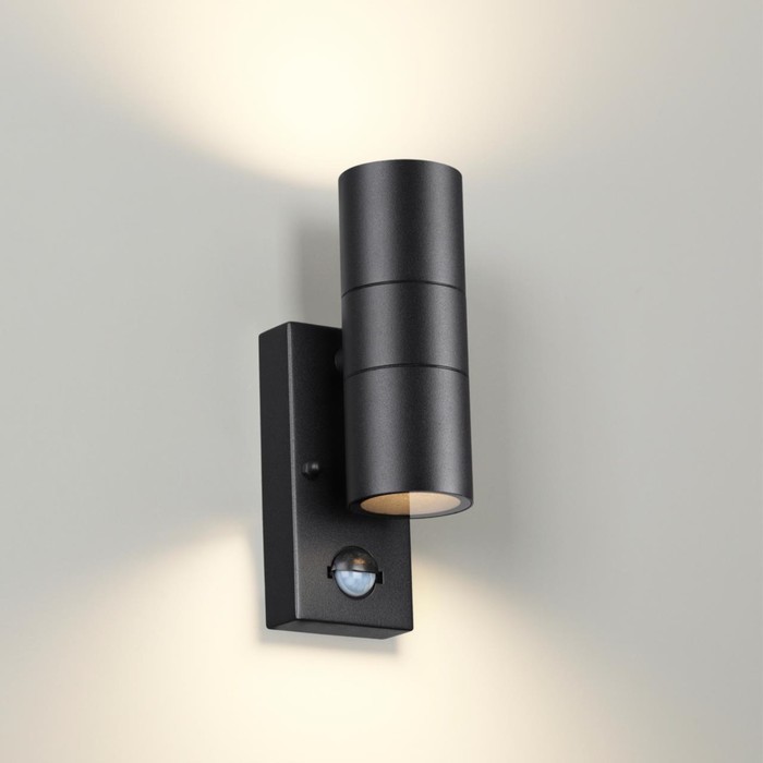 Настенный светильник фасадный с датчиком движения IP44 2x7Вт настенный светильник с датчиком движения с usb зарядкой