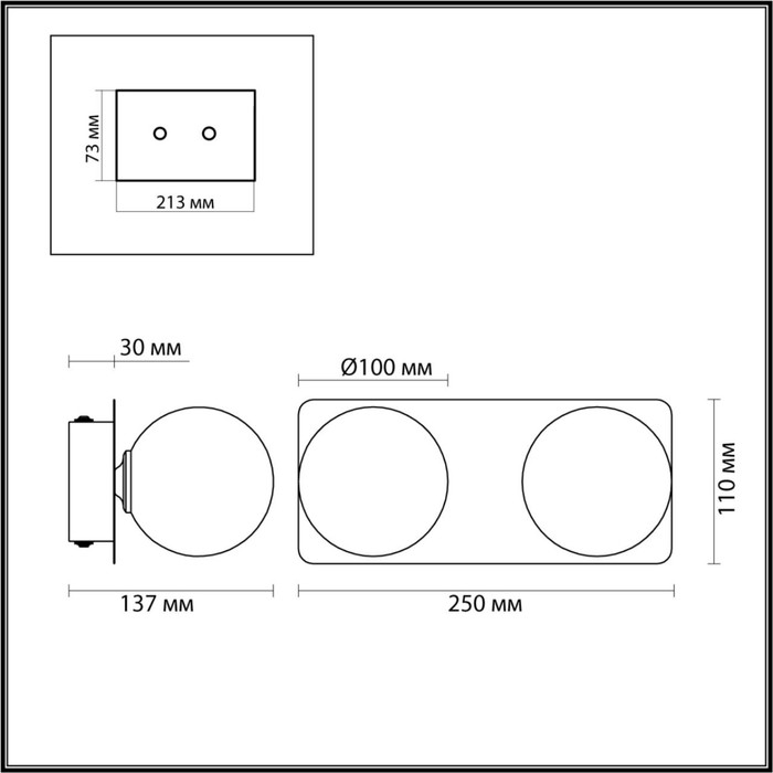 фото Бра bertha ip44 led 2x3.5w 4000k lumion