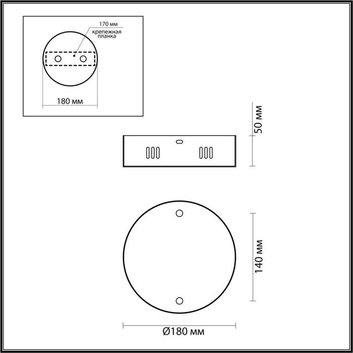 odeon light 4930 3r l vision odl24 000 хром цвет потолочная чаша доп основание vekia Потолочная чаша (доп.основание) VEKIA