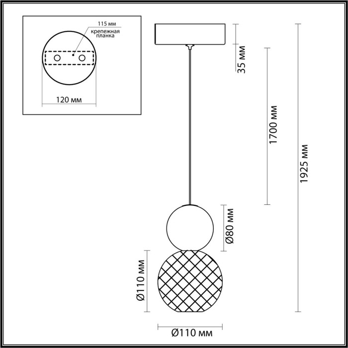 

Подвес LED CRYSTAL 7W 4000K 350Лм