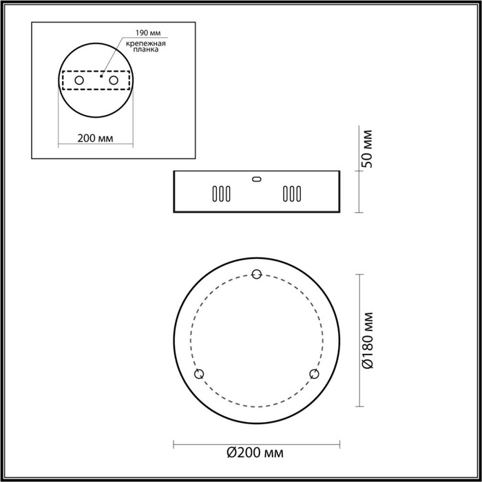 odeon light 4930 3r l vision odl24 000 хром цвет потолочная чаша доп основание vekia Потолочная чаша (доп.основание) VEKIA