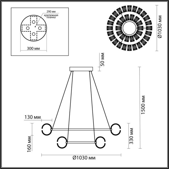 

Люстра MIRAGE LED 230W 4000K 15663лм