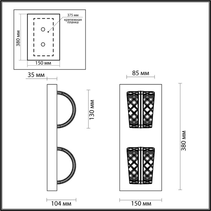 фото Бра mirage led 8w 4000k 367лм odeon light