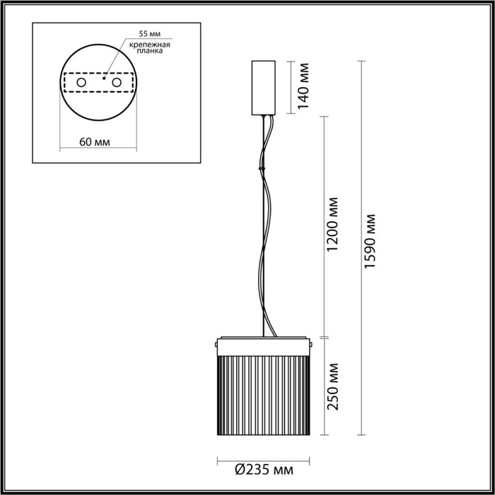 

Подвес PILLARI LED 20W 4000К 2238Лм