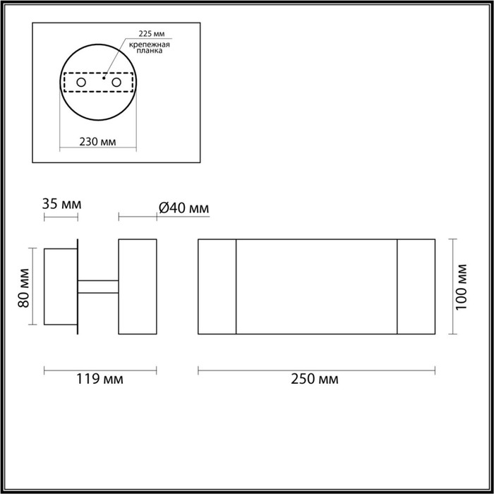 фото Бра libra led 5w 3000k 260лм lumion