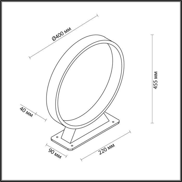 

Напольный светильник UVO IP65 LED 7W 3000K 220V