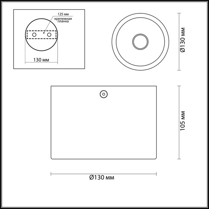 

Потолочной накладной светильник GLASGOW LED GU10 1*7W 220V