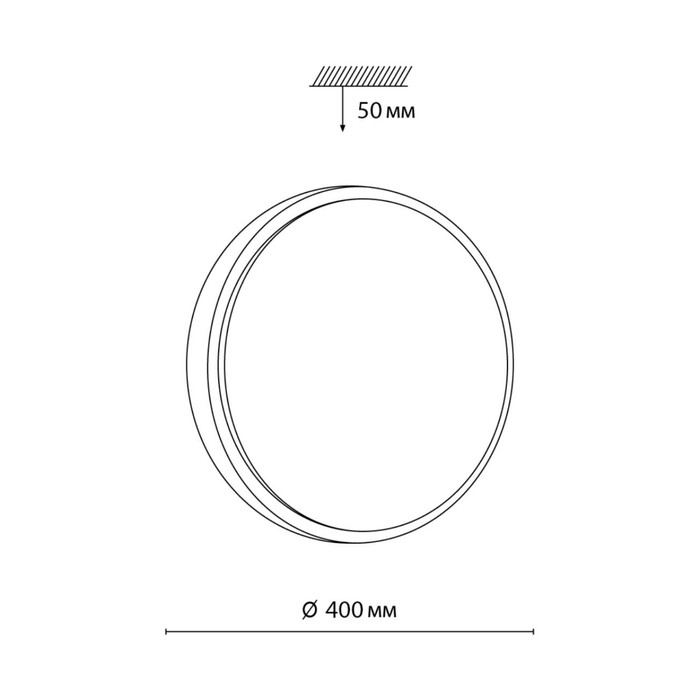 

Светильник LOSTA LED 48Вт 3000-6300K D400 IP43, с ПДУ