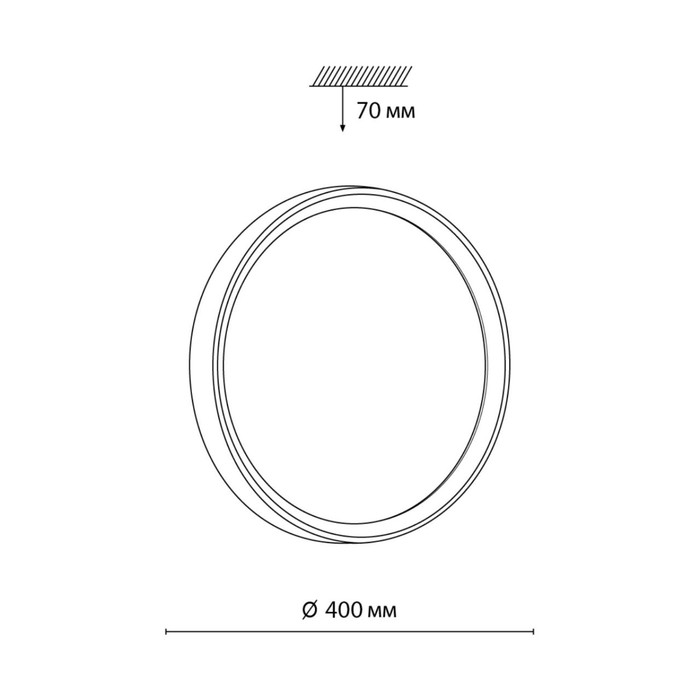 Светильник WOODI LED 48Вт 3000-6300K D400 IP43, с ПДУ