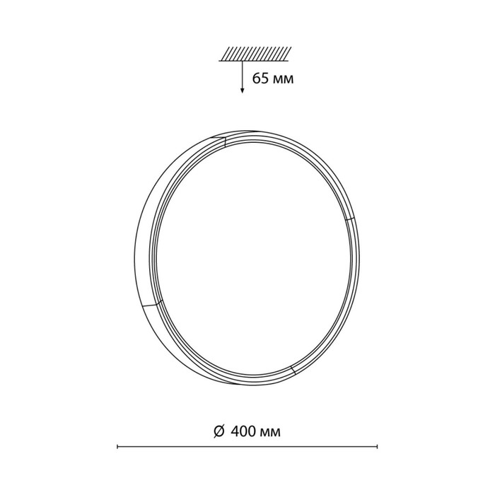 Светильник VELIO LED 48Вт 3000-6300K D400 IP43, с ПДУ