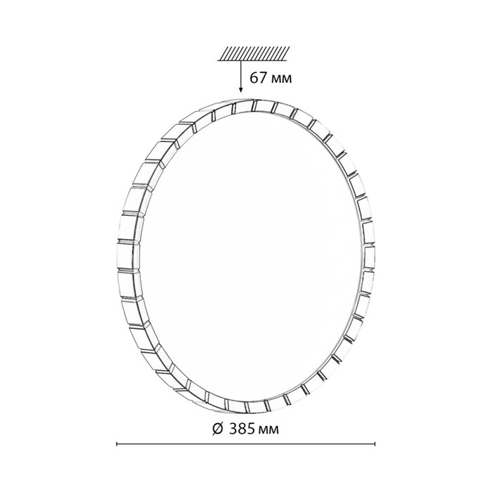 Светильник ATABI BLACK LED 48Вт 4000К D385 IP43