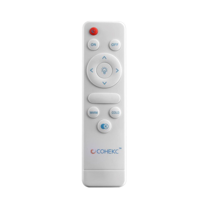 

Светильник FAVEMO BLACK LED 70Вт 3000-6000К D505 IP43, с ПДУ
