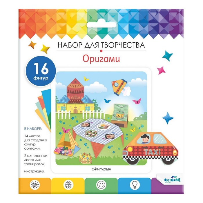 

Оригами «Фигуры»