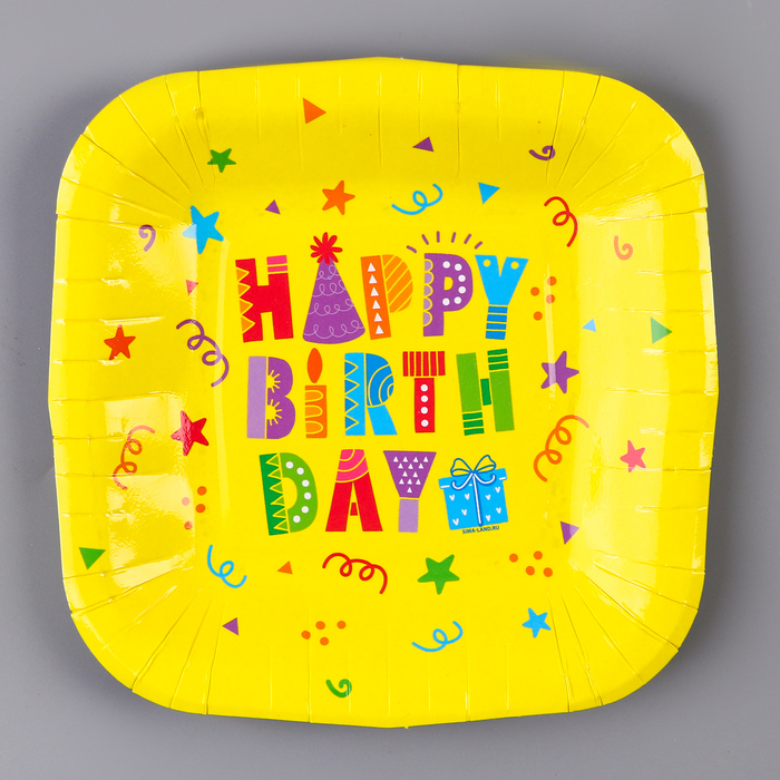 фото Тарелка бумажная квадратная "happy birthday",желтая, 16,5х16,5 см страна карнавалия