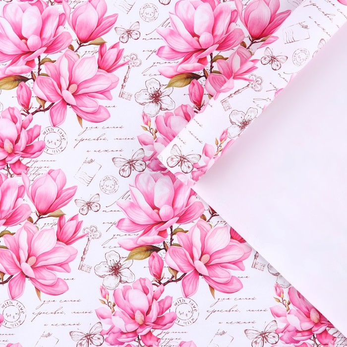 Бумага упаковочная глянцевая «Цветы на газете», 70 х 100 см бумага упаковочная дарите счастье цветы в стиле гжель глянцевая 70 х 100