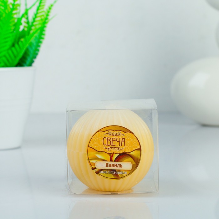 Свеча восковая "Шар", аромат ваниль