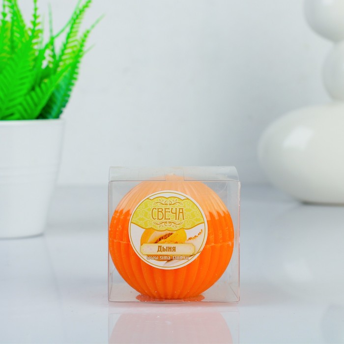 Свеча восковая "Шар", аромат дыня