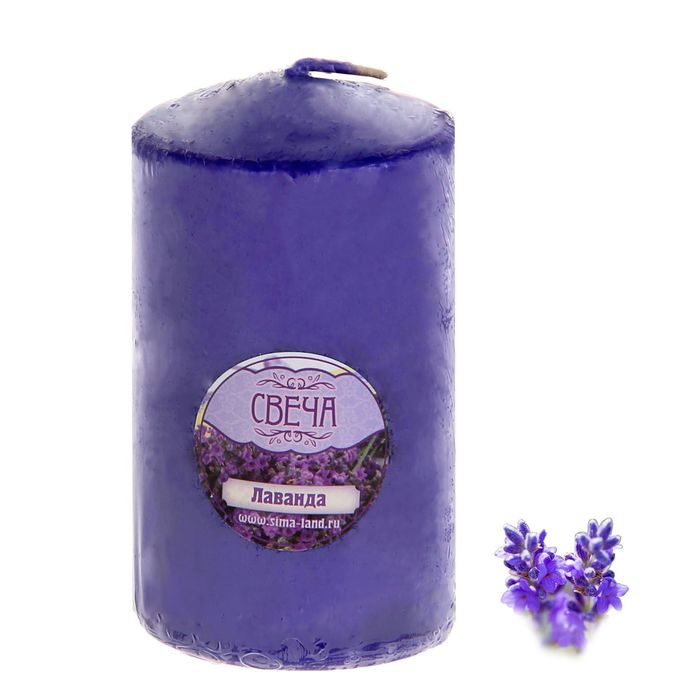 Свеча восковая "Конус", аромат лаванда