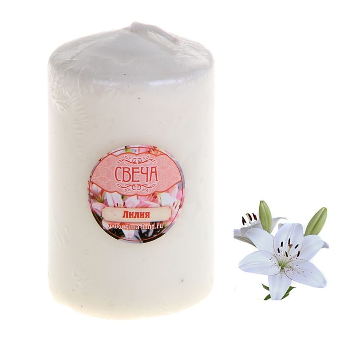 Свеча восковая "Конус", аромат лилия