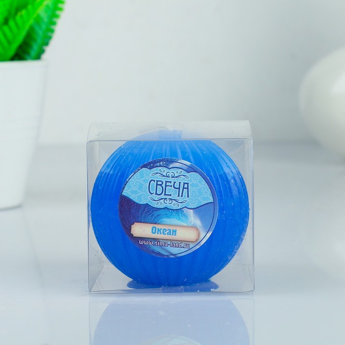 Свеча восковая "Шар", аромат океан