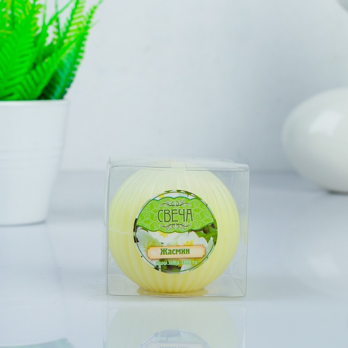 Свеча восковая "Шар", аромат жасмин