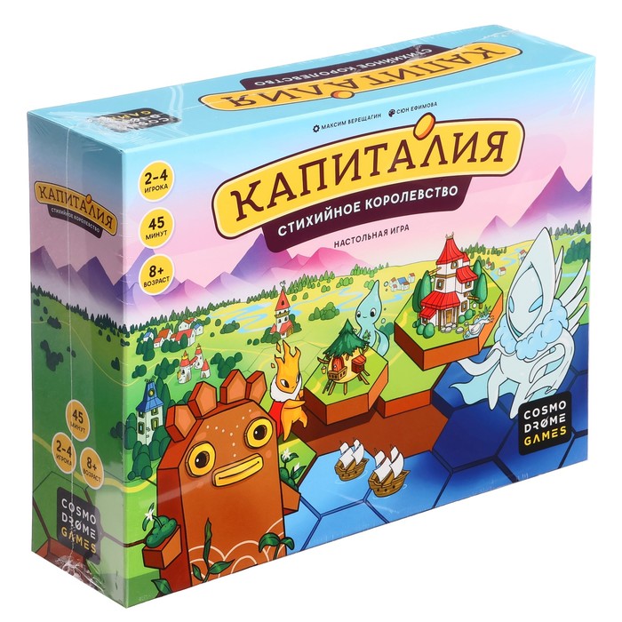 Настольная игра «Капиталия», 2-4 игрока, 8+