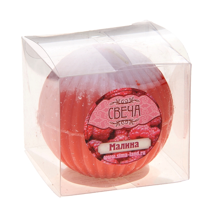 Свеча восковая "Шар", аромат малина