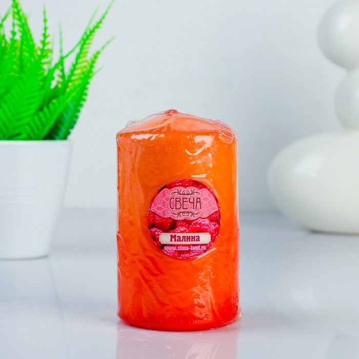 Свеча восковая "Конус", аромат малина