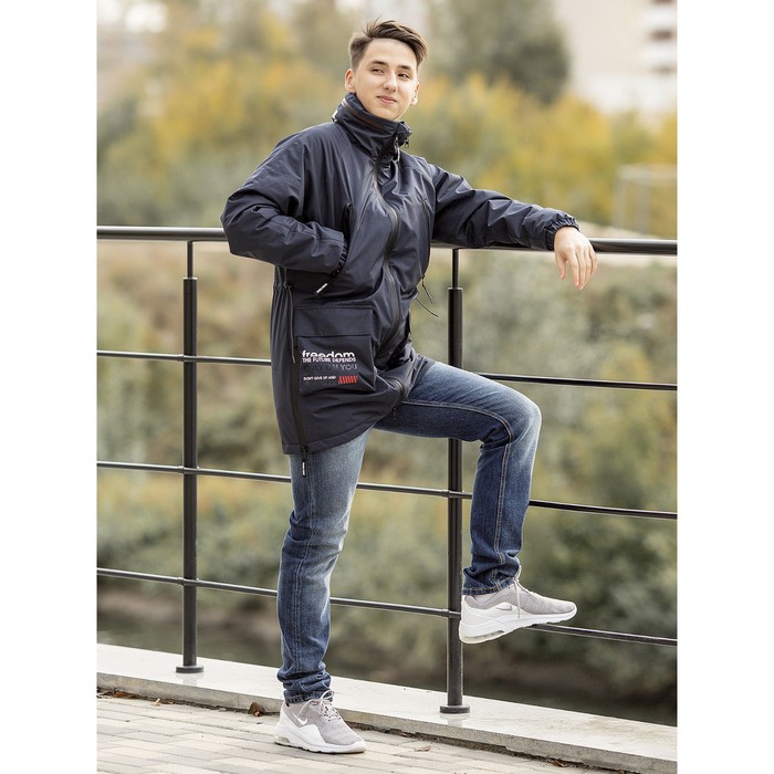 

Парка для мальчика, рост 164 см