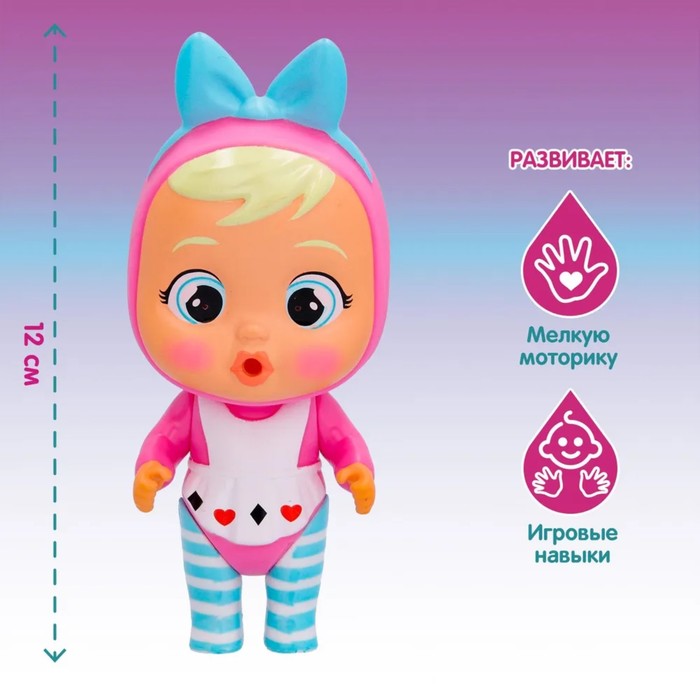 фото Кукла малышка «элис» , с аксессуарами, край бебис imc toys