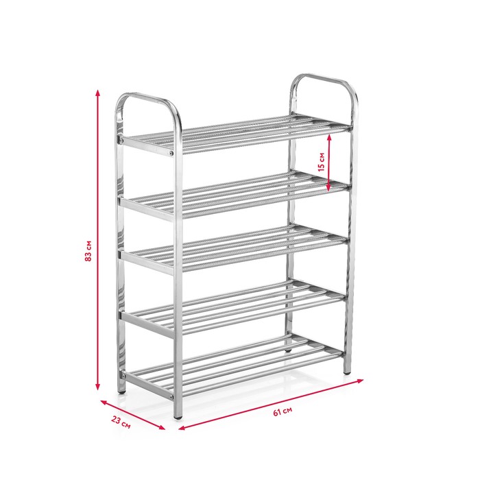 Этажерка для обуви TRIBUNE, 610×230×830 мм, 5-ти ярусная, цвет хром