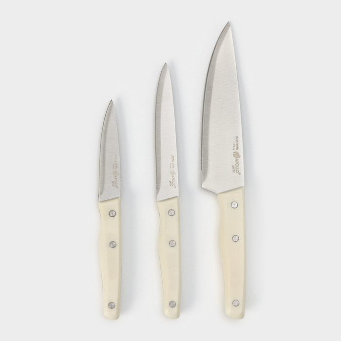 цена Набор кухонных ножей Genio Ivory, 3 шт