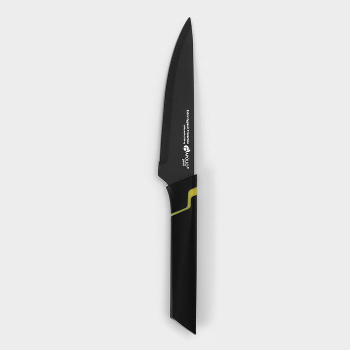 Нож кухонный универсальный Genio Vertex, лезвие 12,5 см