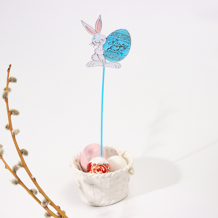 Шпажки «Пасхальный кролик», цвет голубой кружка для чая пасхальный кролик савва чашка с принтом пасхальный подарок папе брату другу дедушке