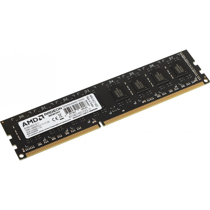 

Память DDR3 8GB 1600MHz AMD R538G1601U2S-U RTL PC3-12800 CL11 DIMM 240-pin 1.5В Ret