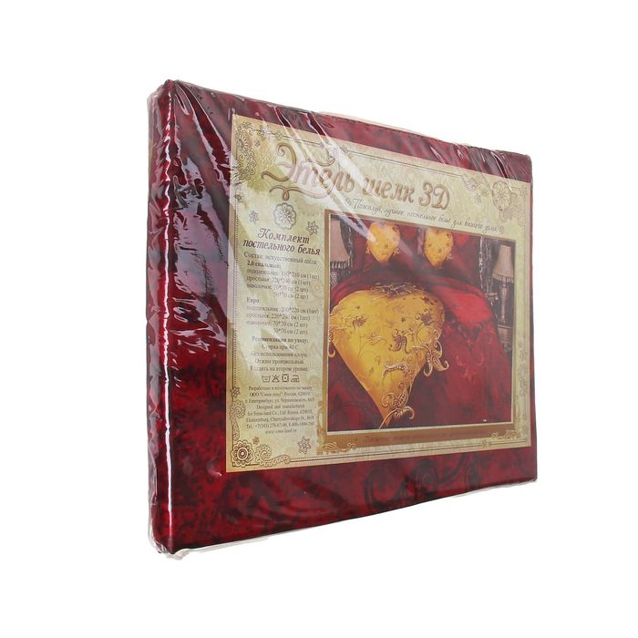 Постельное бельё "Этель шелк 3Д" евро Медальон 200*220 см, 220*240 см, 70*70 см - 2 шт., 50*70 см - 2 шт. 100%п/э