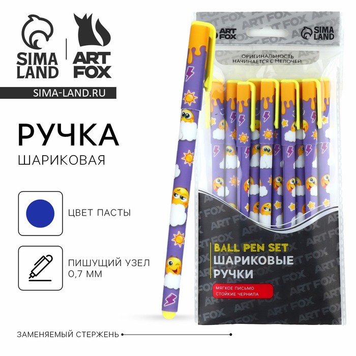

Ручка прикол шариковая синяя паста «Улыбочку», , 0,7 мм