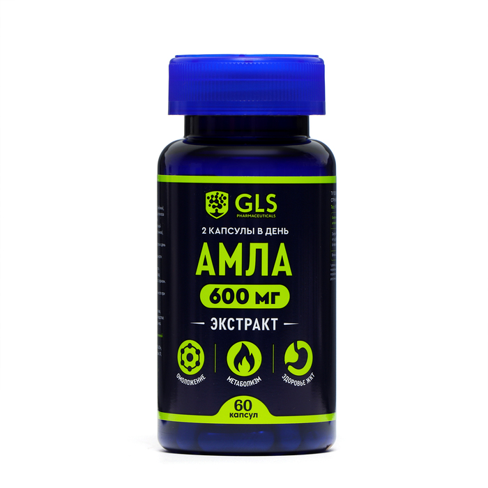Витамины Амла GLS для мозга, 60 капсул по 400 цена и фото