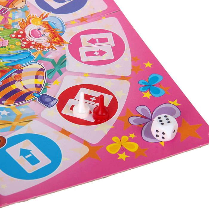 Настольная игра "Карусель лото: Любимые игрушки"