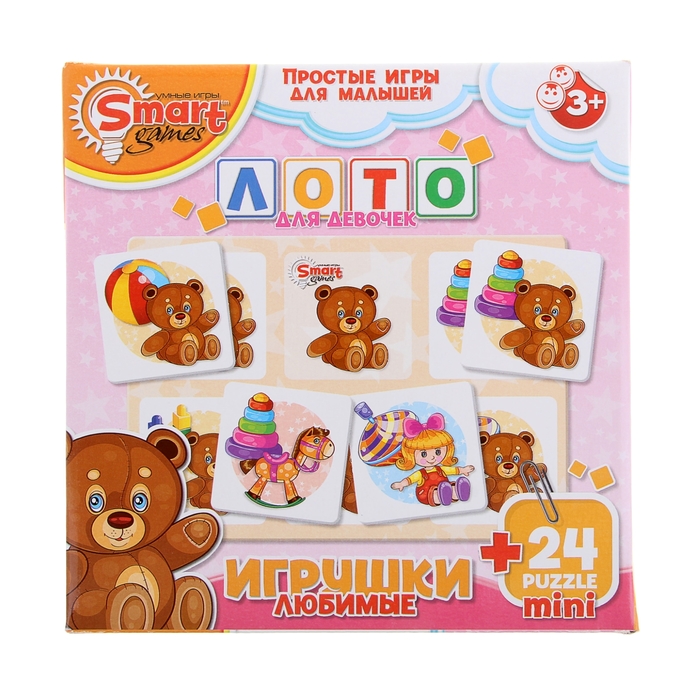 Настольная игра "Лото для девочек: Любимые игрушки"