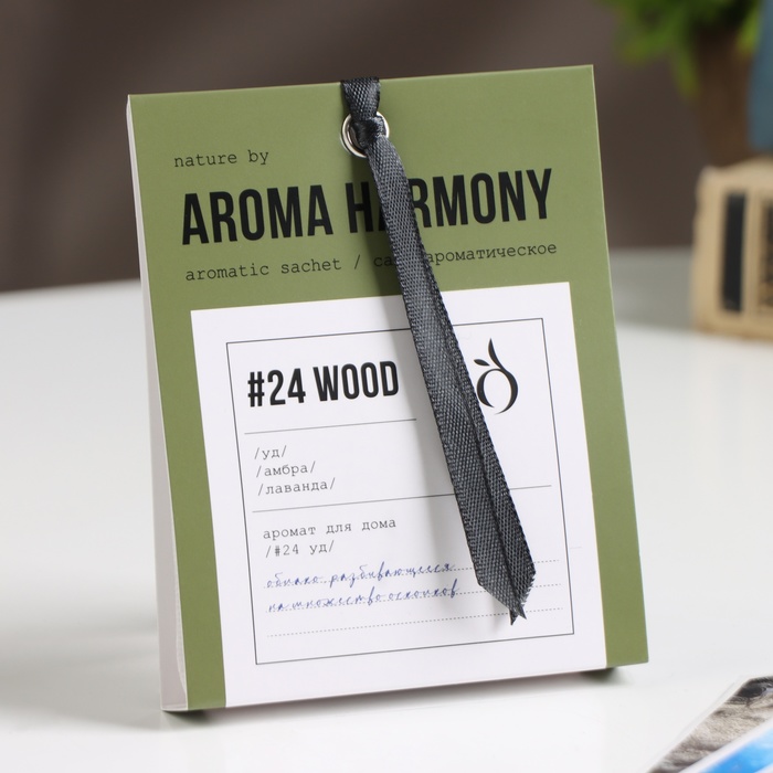 

Саше ароматическое "№24 Wood", лаванда, амбра, уд, 10 г