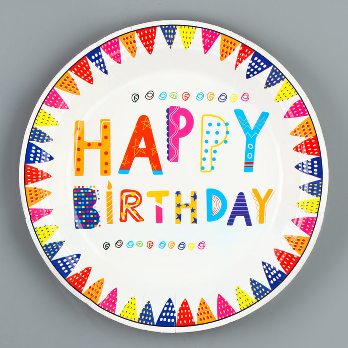 Тарелки бумажные «С днём рождения», 6 шт. тарелки бумажные ламинированные патибум с днем рождения 23см × 6 шт