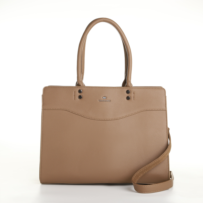 

Сумка женская тоут, на молнии, цвет бежевый