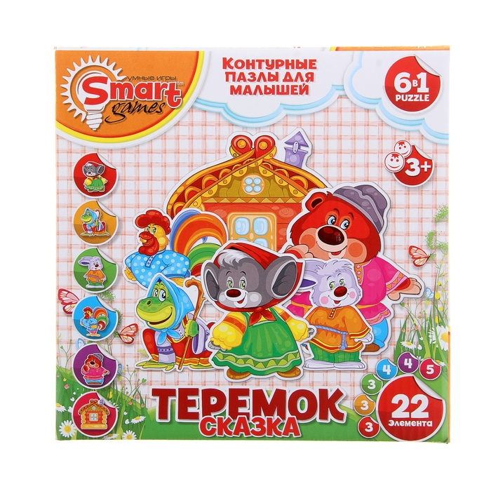 Пазл "Сказка "Теремок", 22 элемента