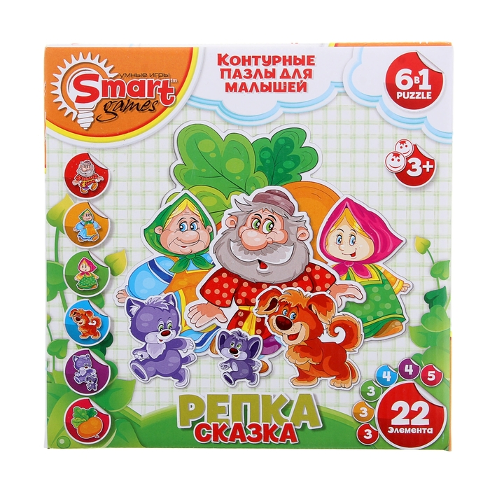 Пазл "Сказка "Репка", 22 элемента