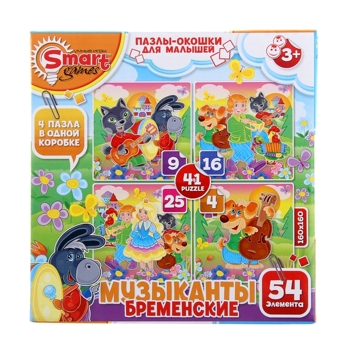 Пазлы-окошки "Бременские музыканты", 4 в 1