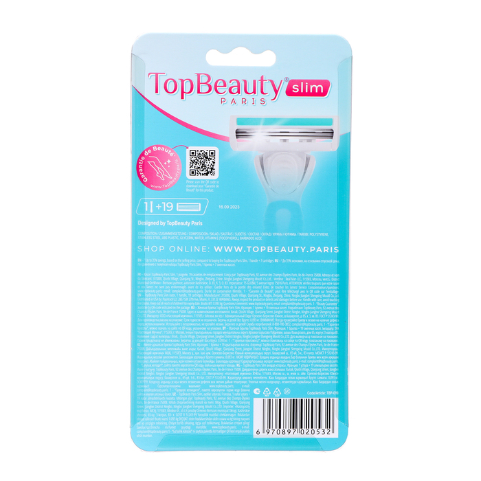 фото Женская бритва topbeauty paris slim + 19 сменных кассет toptech