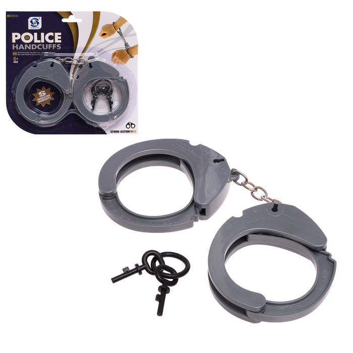 Полицейские наручники «Захват» цена и фото