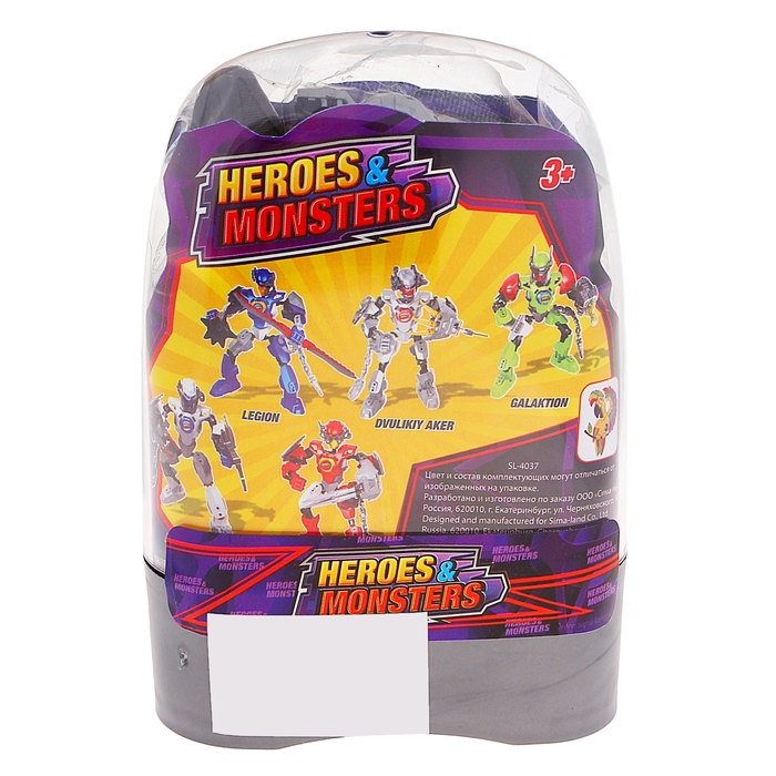 Конструктор-робот «Герой Master»